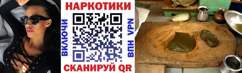 Где продают наркотики Тюмень A-PVP  Cocaine  ГАШИШ  Канабис 