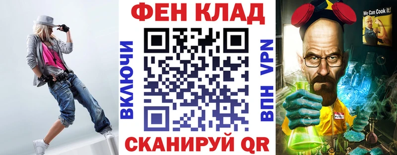 Amphetamine 97%  сколько стоит  Тюмень 