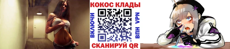 COCAIN Колумбийский  Тюмень 