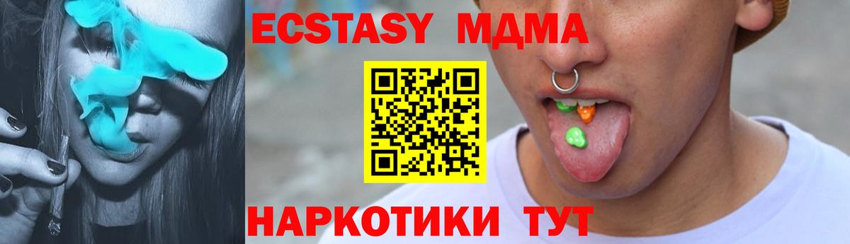 А ПВП Тюмень