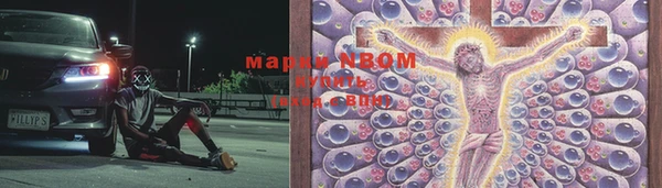 амф Нягань