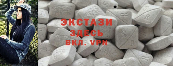 амф Нягань