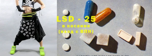 амф Нягань