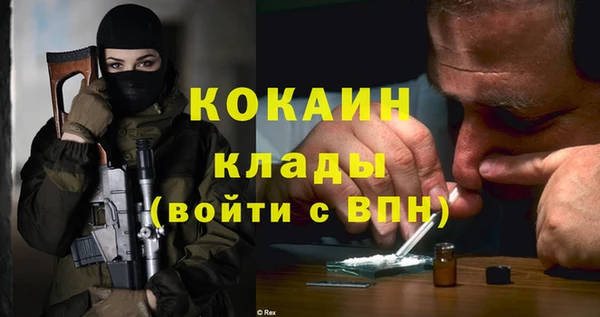 амф Нягань