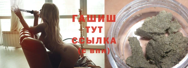 амф Нягань