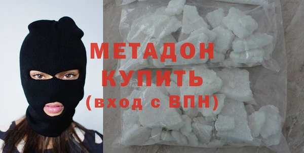 прущая мука Няндома