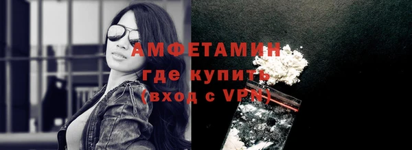 прущая мука Няндома