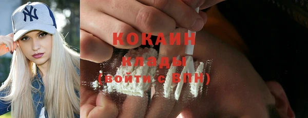 амф Нягань