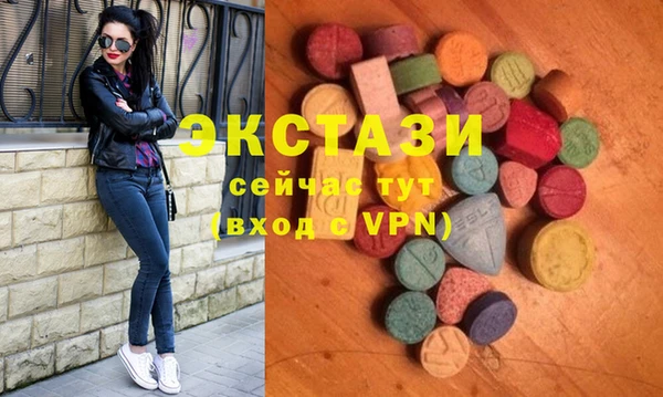 прущая мука Няндома