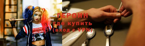 амф Нягань
