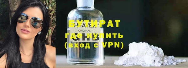 амф Нягань