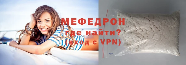 прущая мука Няндома