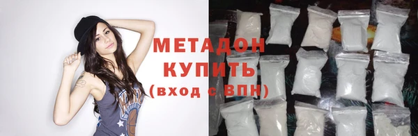 прущая мука Няндома