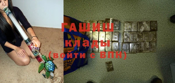 амф Нягань