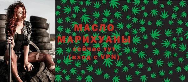 амф Нягань