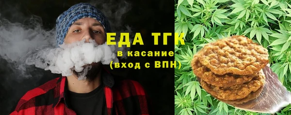 прущая мука Няндома