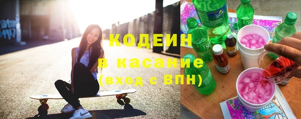 прущая мука Няндома
