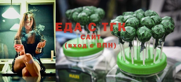 прущая мука Няндома