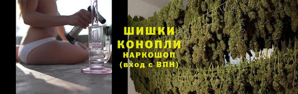 mix Ханты-Мансийск