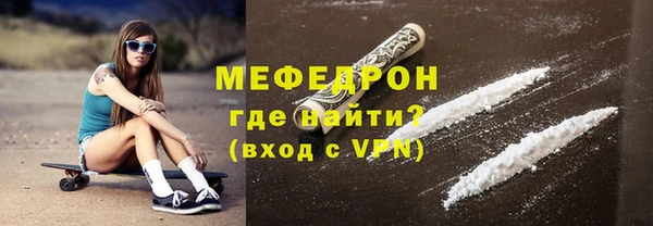 синтетический гашиш Хадыженск