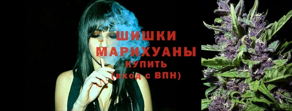 амф Нягань