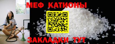 spice Пушкино