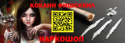 индика Пугачёв