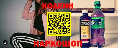 индика Пугачёв