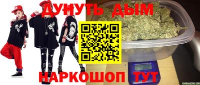 спиды Пыть-Ях
