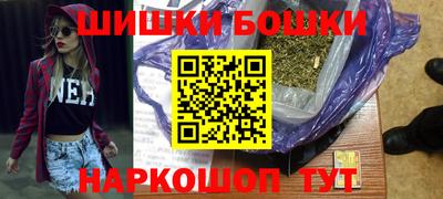 спиды Пыть-Ях