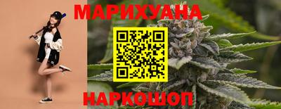 спиды Пыть-Ях