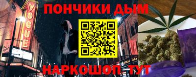 спиды Пыть-Ях