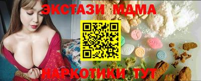 спиды Пыть-Ях