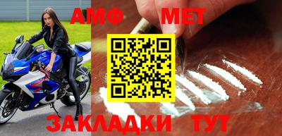 индика Пугачёв