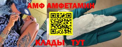 индика Пугачёв