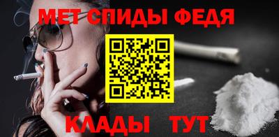 индика Пугачёв