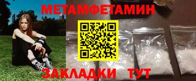 индика Пугачёв