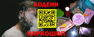 индика Пугачёв