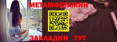 индика Пугачёв
