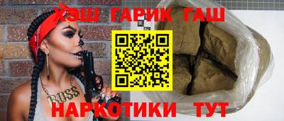 спиды Пыть-Ях