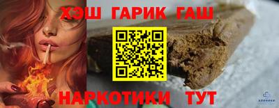 spice Пушкино