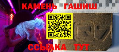 индика Пугачёв