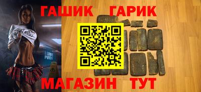 spice Пушкино