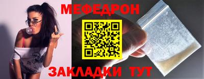 индика Пугачёв