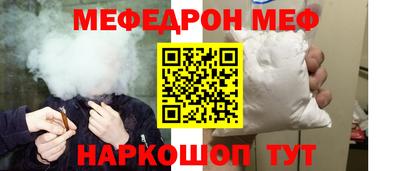 spice Пушкино
