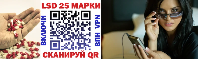 omg ссылка Тюмень ЛСД экстази кислота