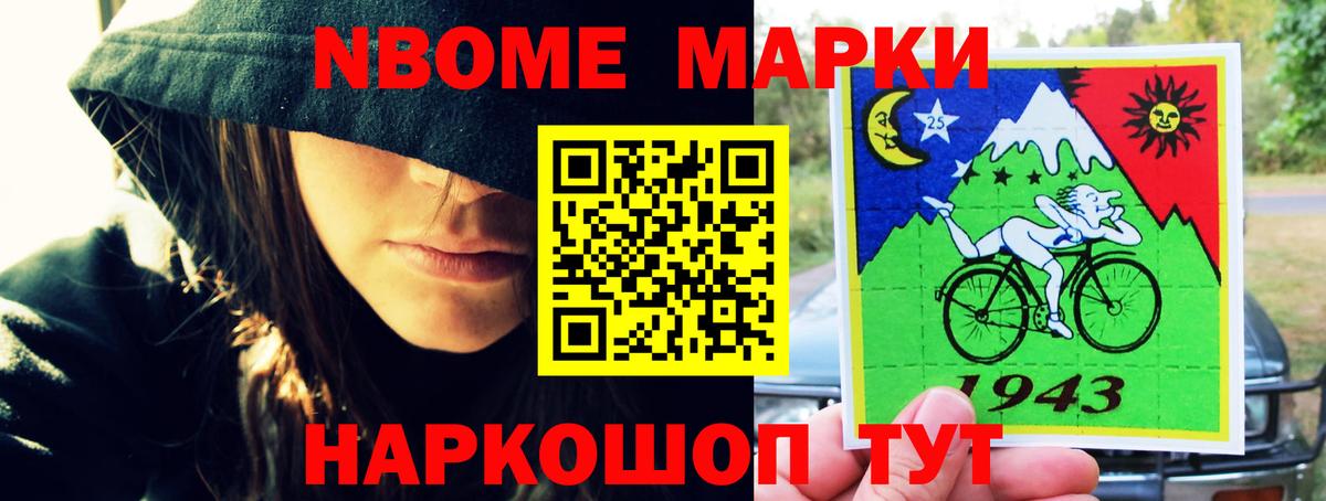 LSD-25 экстази кислота  Вход с VPN  Тюмень  LSD-25 экстази ecstasy 