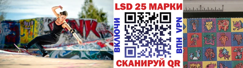 Марки NBOMe 1,8мг  Тюмень 