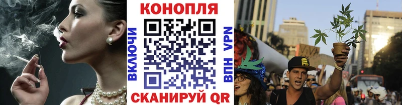 МАРИХУАНА гибрид  Тюмень 